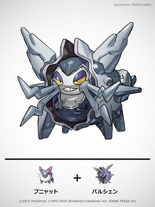 Illustration for article titled Pokémon Fusions Continue to Make Dreams Reality
